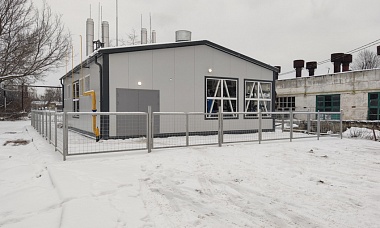 Завершено строительство котельной мощностью 6,2 МВт в г. Липецк